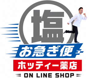 ホッティー薬店